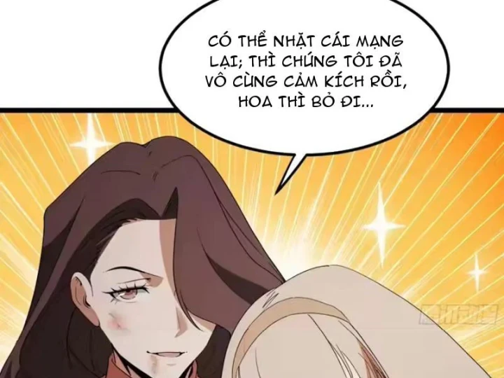 Phổ La Chi Chủ Chapter 28 - 12