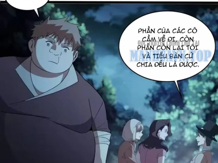 Phổ La Chi Chủ Chapter 28 - 15