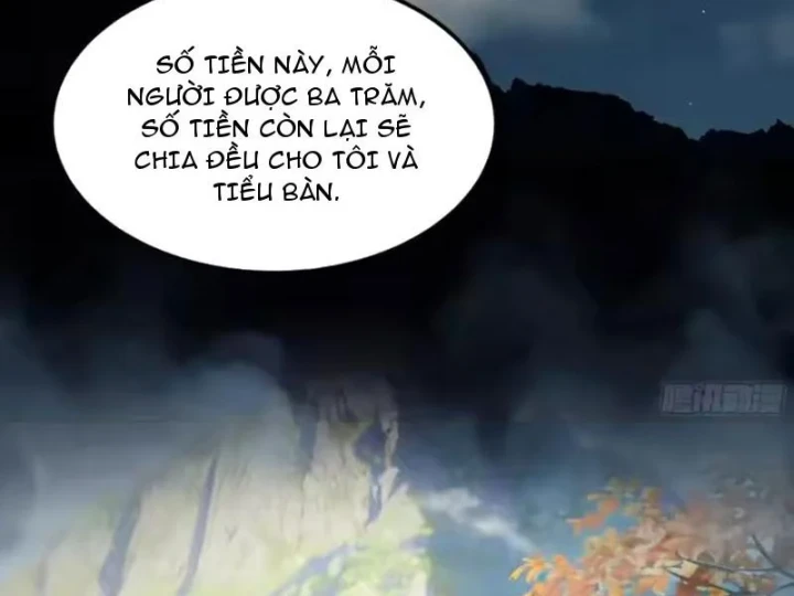 Phổ La Chi Chủ Chapter 28 - 28