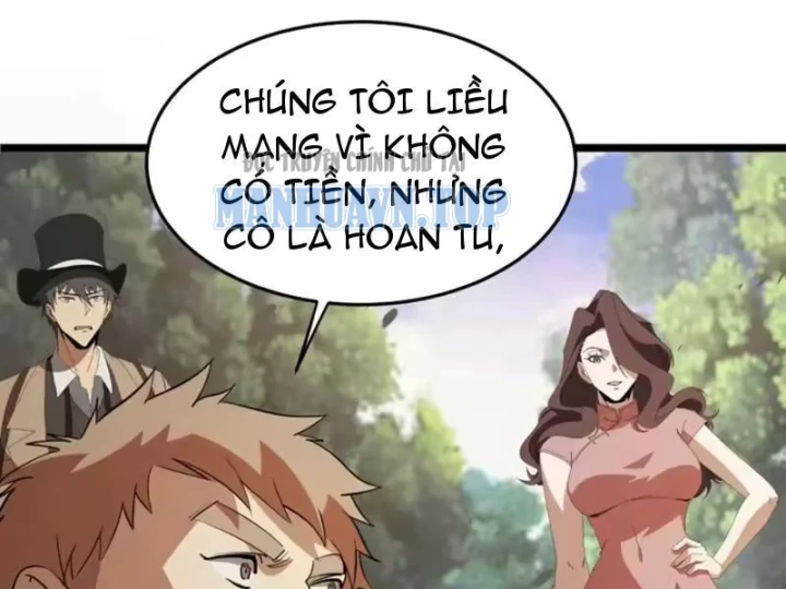 Phổ La Chi Chủ Chapter 28 - 45