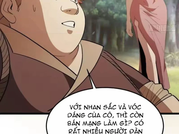 Phổ La Chi Chủ Chapter 28 - 46