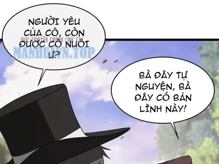 Phổ La Chi Chủ Chapter 28 - 52