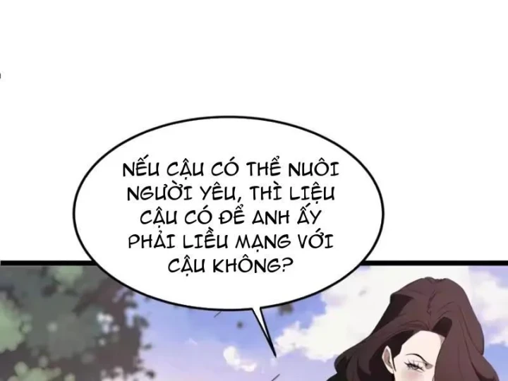 Phổ La Chi Chủ Chapter 28 - 55