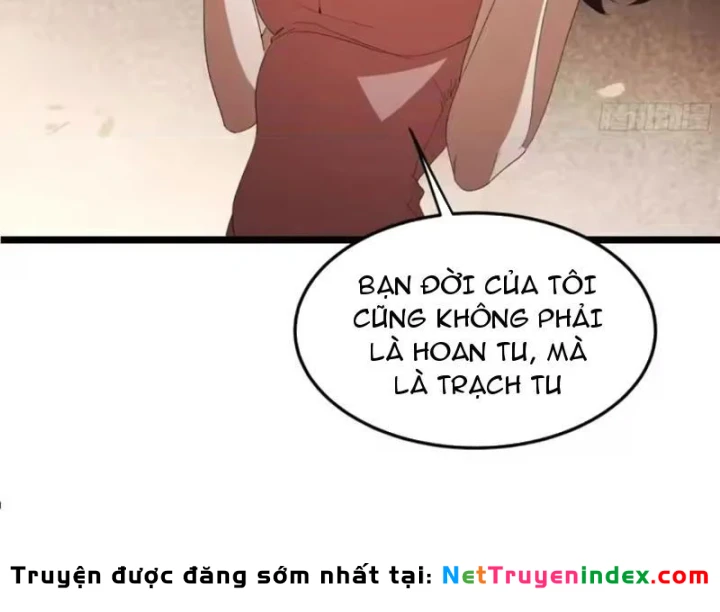 Phổ La Chi Chủ Chapter 28 - 60