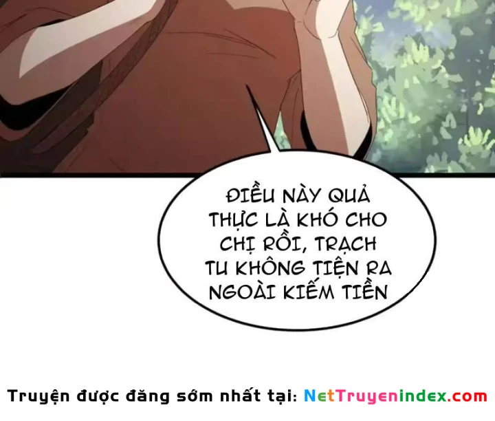 Phổ La Chi Chủ Chapter 28 - 63