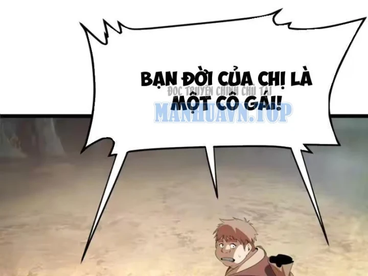 Phổ La Chi Chủ Chapter 28 - 68