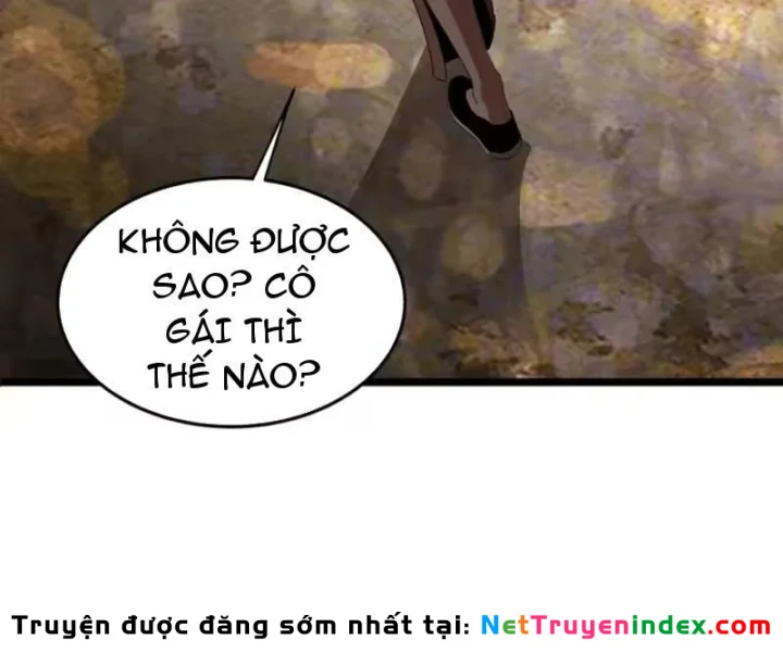 Phổ La Chi Chủ Chapter 28 - 71