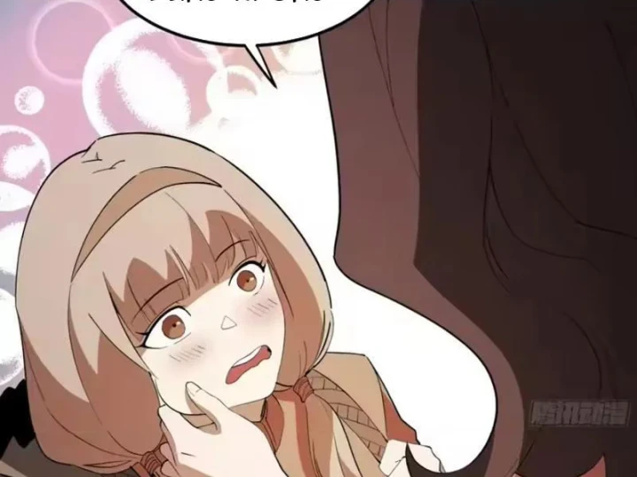 Phổ La Chi Chủ Chapter 28 - 76