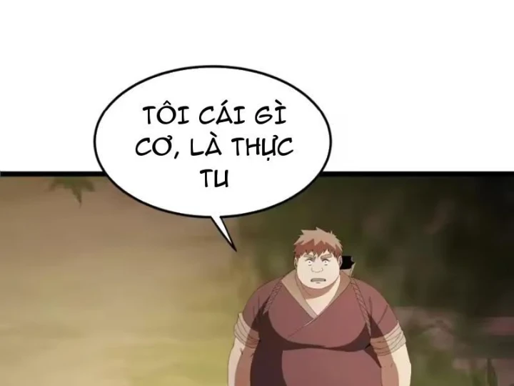 Phổ La Chi Chủ Chapter 28 - 79