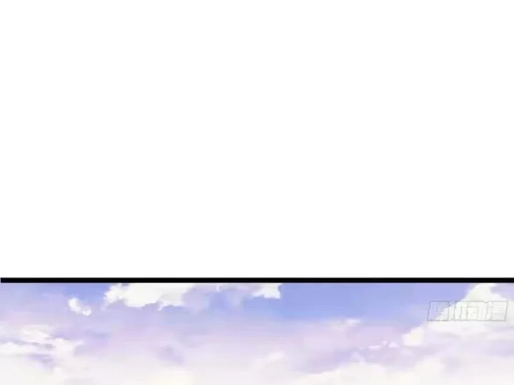 Phổ La Chi Chủ Chapter 28 - 84