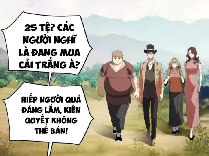 Phổ La Chi Chủ Chapter 28 - 85