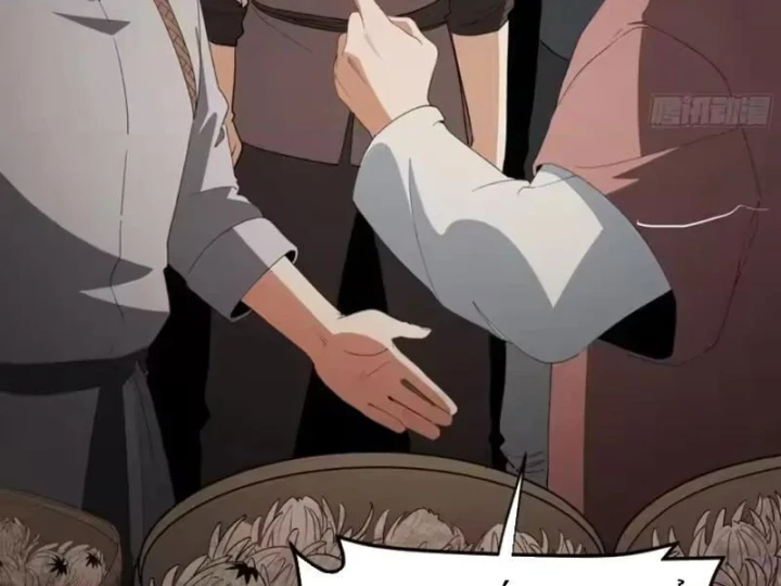 Phổ La Chi Chủ Chapter 28 - 87