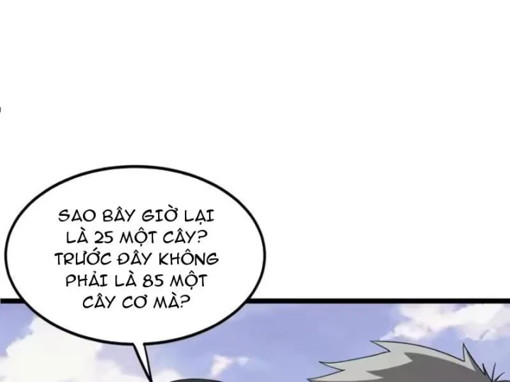 Phổ La Chi Chủ Chapter 28 - 92