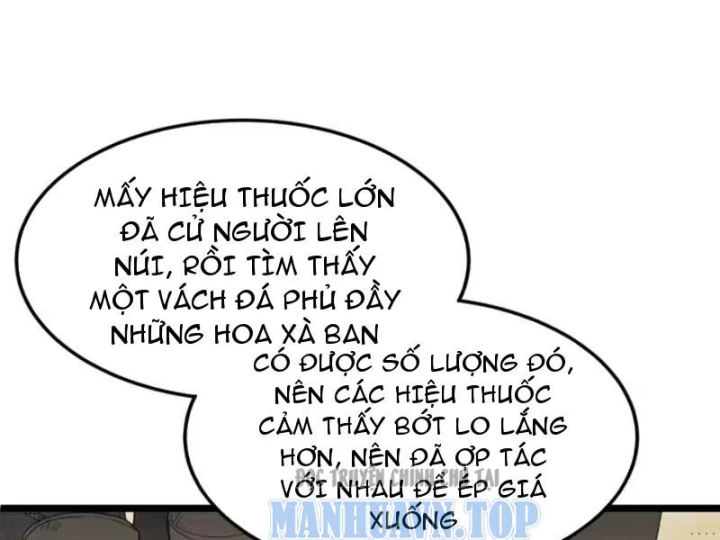 Phổ La Chi Chủ Chapter 28 - 95