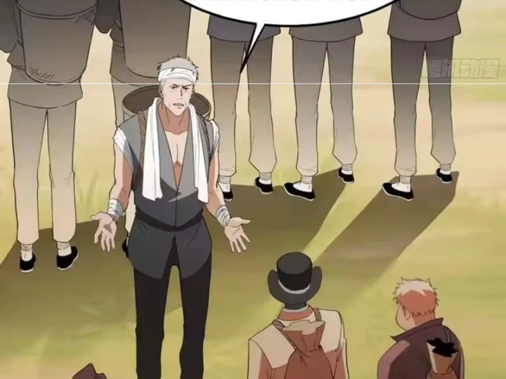 Phổ La Chi Chủ Chapter 28 - 96