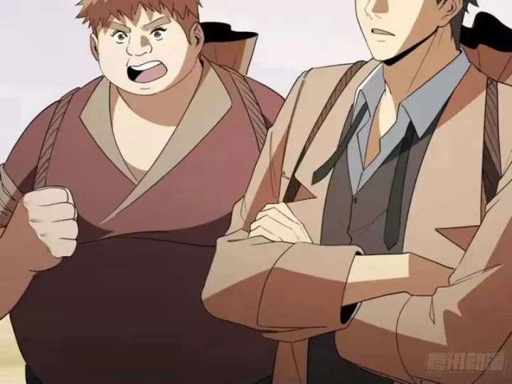 Phổ La Chi Chủ Chapter 28 - 100