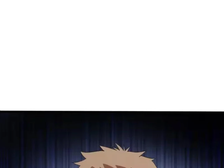 Phổ La Chi Chủ Chapter 28 - 105