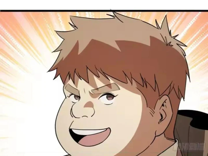 Phổ La Chi Chủ Chapter 28 - 116