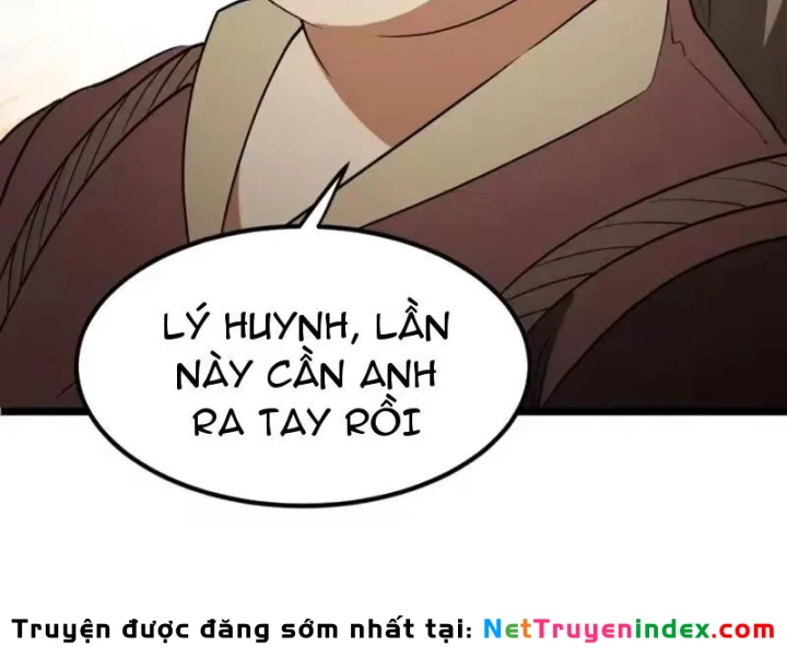 Phổ La Chi Chủ Chapter 28 - 117