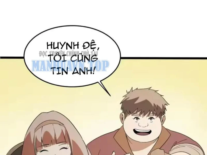 Phổ La Chi Chủ Chapter 28 - 133