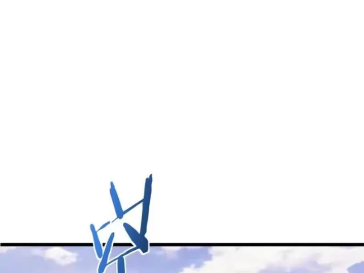 Phổ La Chi Chủ Chapter 28 - 142