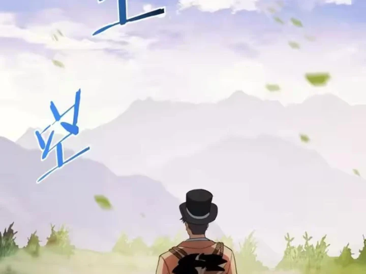 Phổ La Chi Chủ Chapter 28 - 143