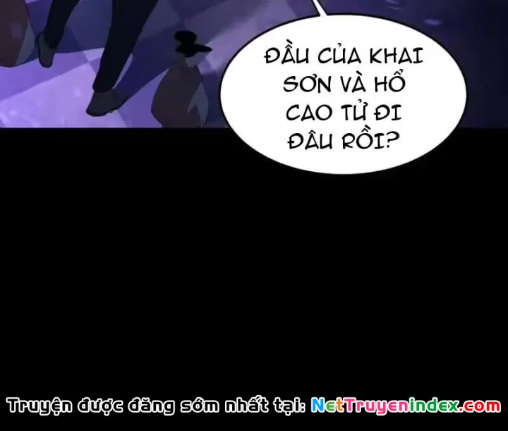 Phổ La Chi Chủ Chapter 28 - 155