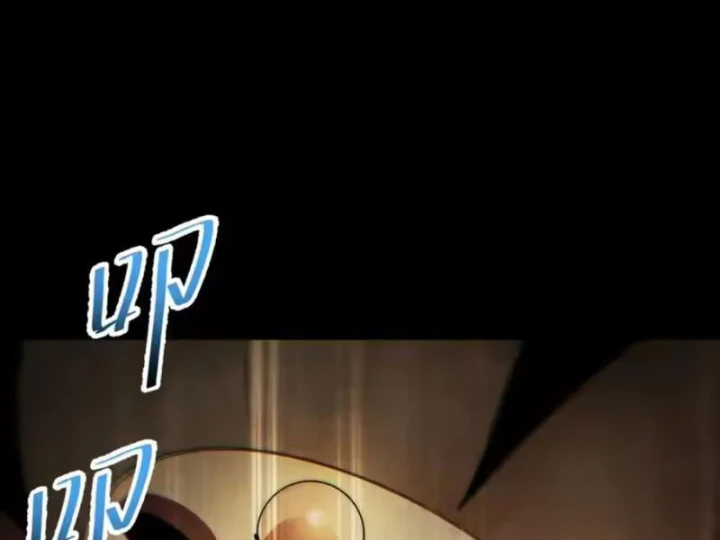 Phổ La Chi Chủ Chapter 28 - 156