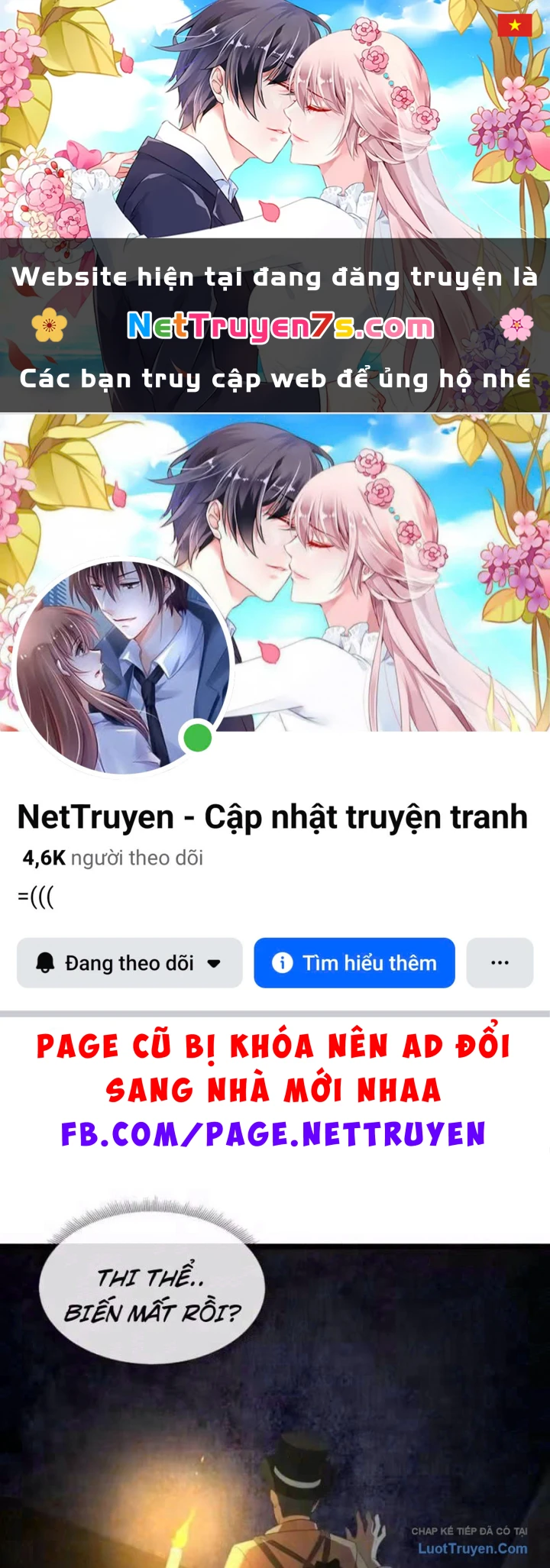 Phổ La Chi Chủ Chapter 29 - 1