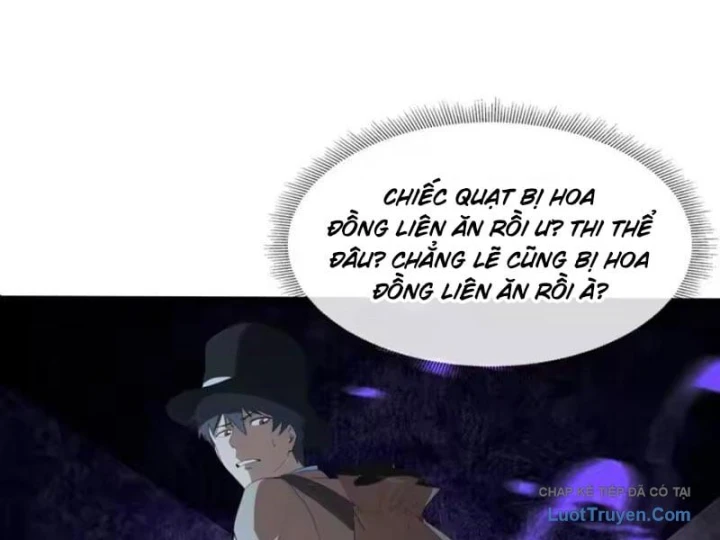 Phổ La Chi Chủ Chapter 29 - 14