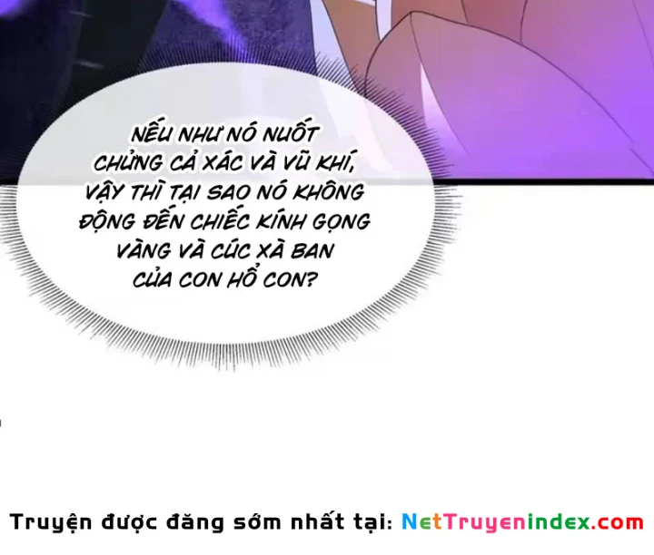 Phổ La Chi Chủ Chapter 29 - 16