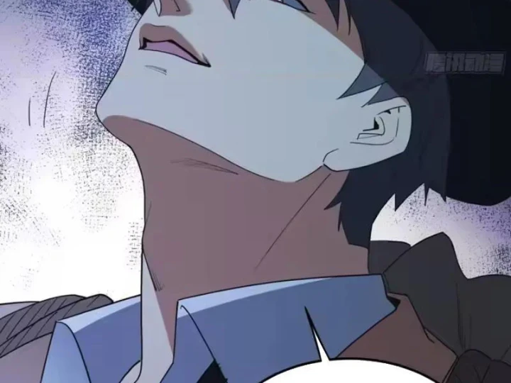 Phổ La Chi Chủ Chapter 29 - 39