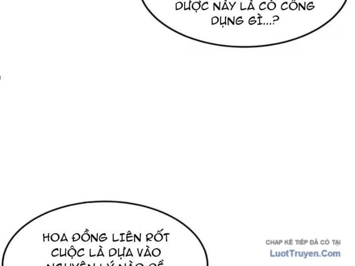 Phổ La Chi Chủ Chapter 29 - 57