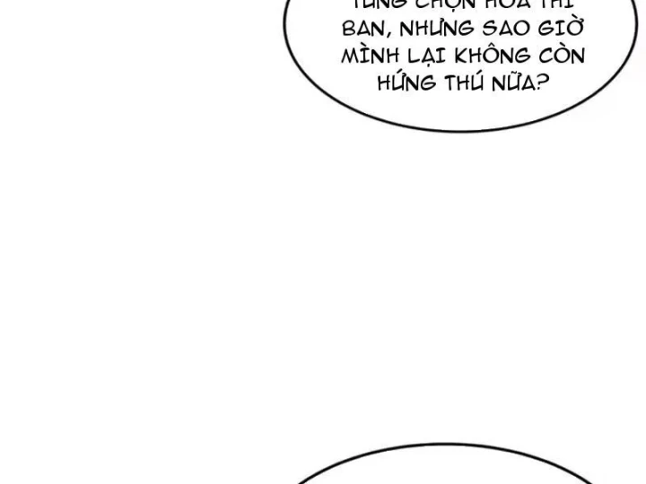 Phổ La Chi Chủ Chapter 29 - 60