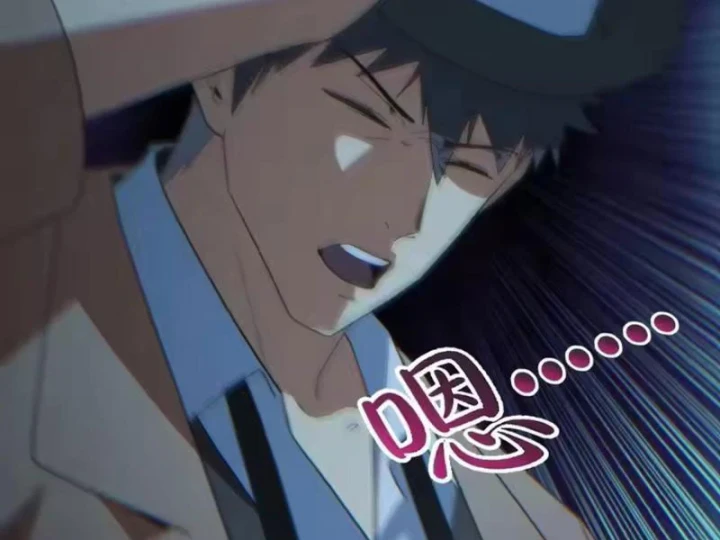 Phổ La Chi Chủ Chapter 29 - 65