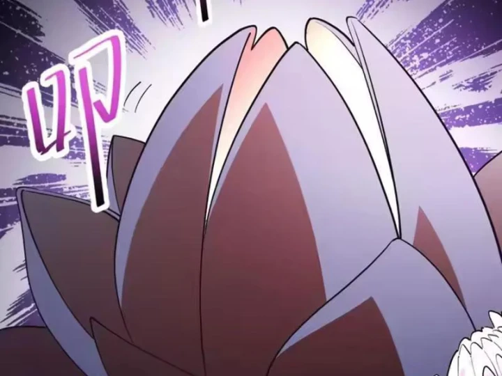 Phổ La Chi Chủ Chapter 29 - 82