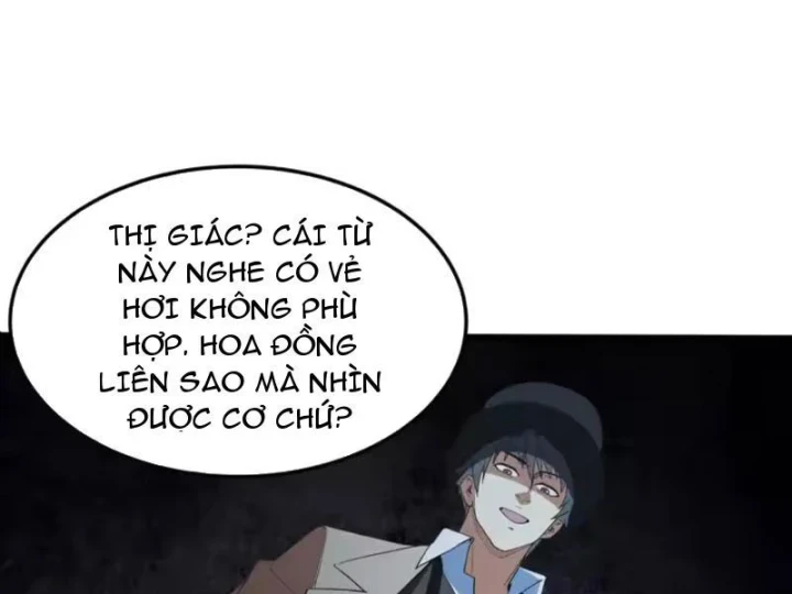 Phổ La Chi Chủ Chapter 29 - 95