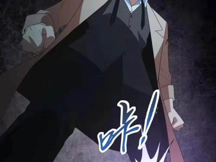 Phổ La Chi Chủ Chapter 29 - 96