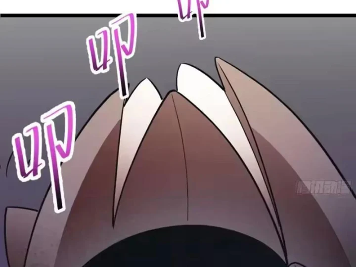 Phổ La Chi Chủ Chapter 29 - 99