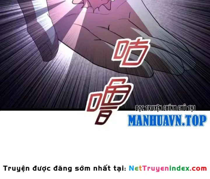 Phổ La Chi Chủ Chapter 29 - 107