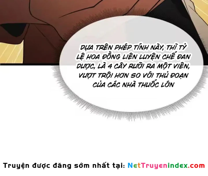 Phổ La Chi Chủ Chapter 29 - 117