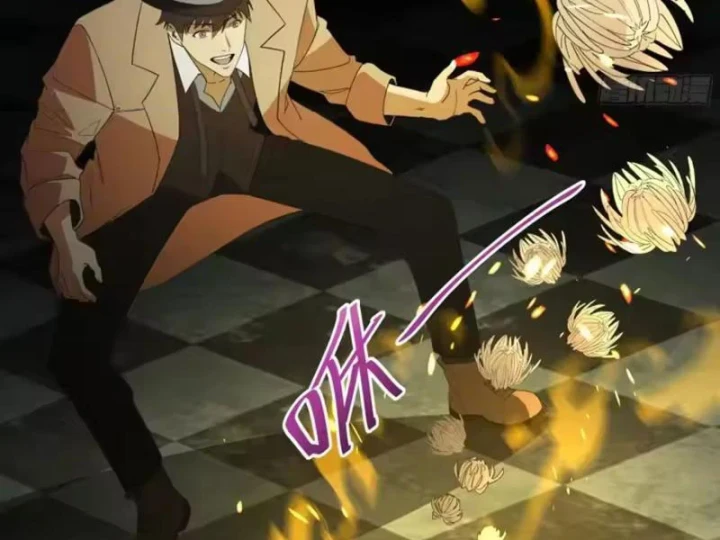 Phổ La Chi Chủ Chapter 29 - 127