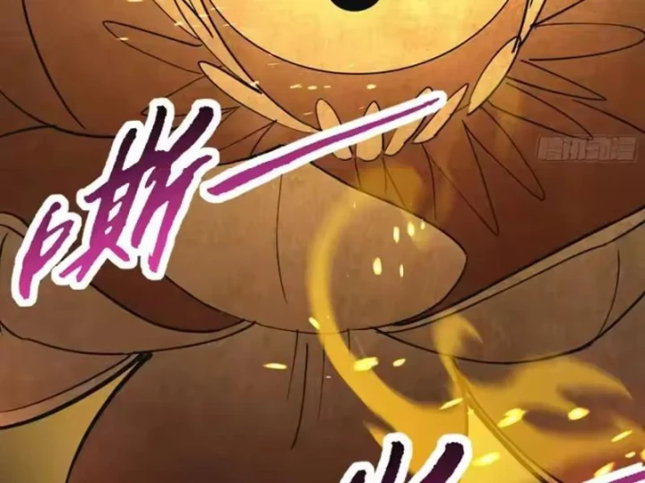 Phổ La Chi Chủ Chapter 29 - 134