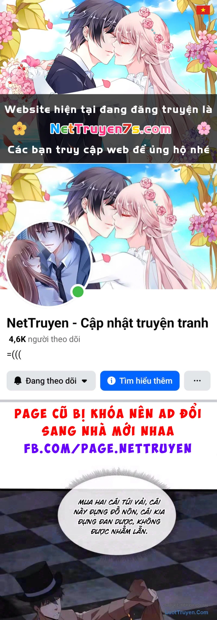 Phổ La Chi Chủ Chapter 30 - 1