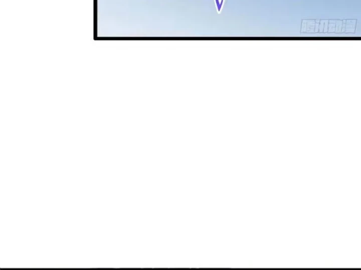 Phổ La Chi Chủ Chapter 30 - 10