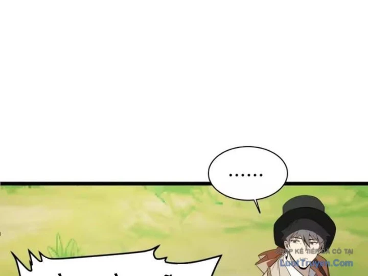 Phổ La Chi Chủ Chapter 30 - 17