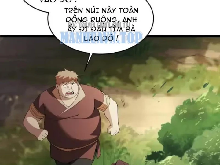 Phổ La Chi Chủ Chapter 30 - 21