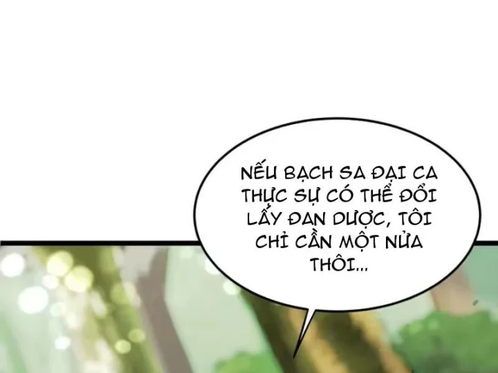 Phổ La Chi Chủ Chapter 30 - 24