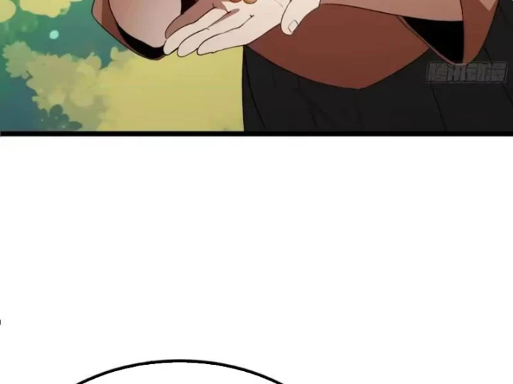 Phổ La Chi Chủ Chapter 30 - 43