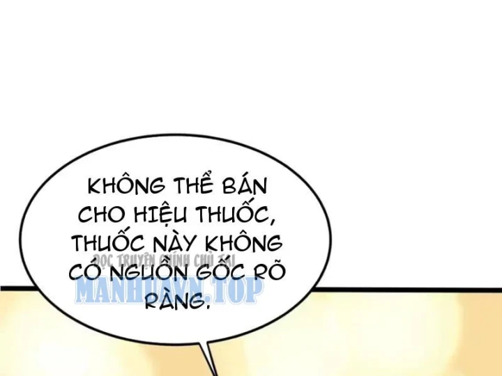 Phổ La Chi Chủ Chapter 30 - 54